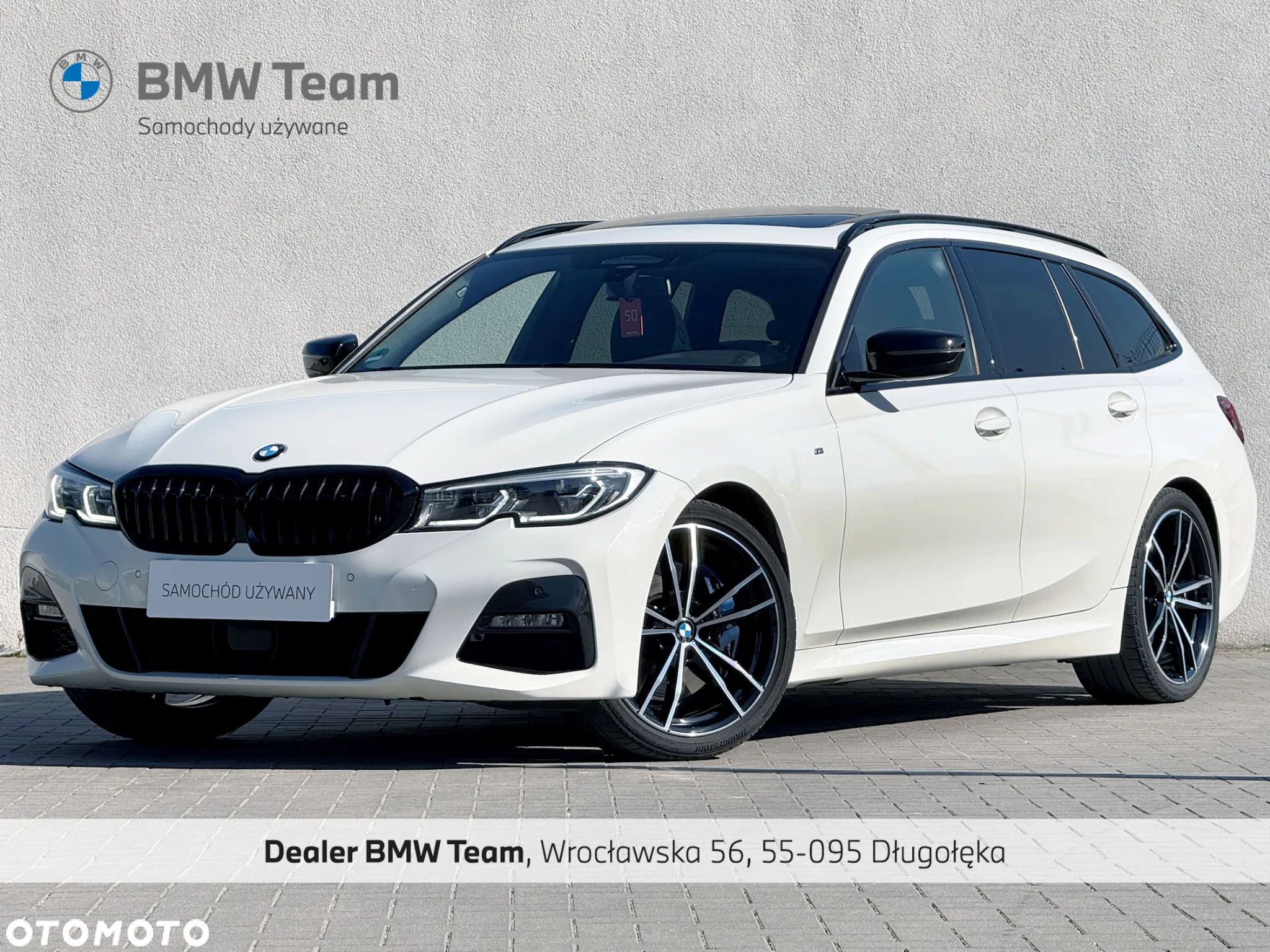 BMW Seria 3 320d M Sport Shadow - 1
