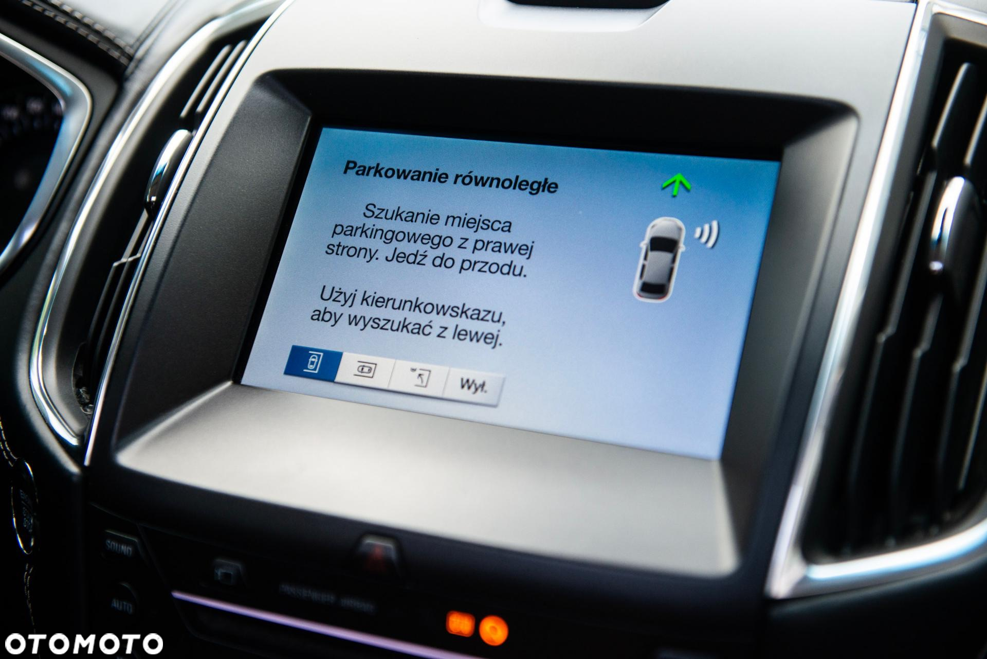 Ford Edge - 34