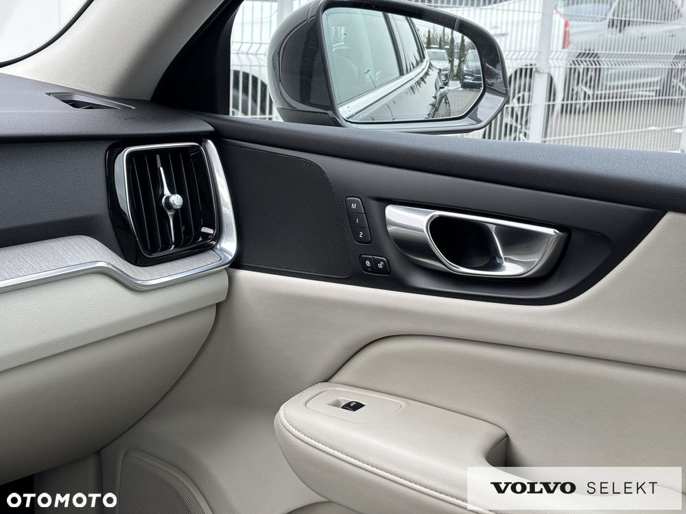 Volvo V60 - 26