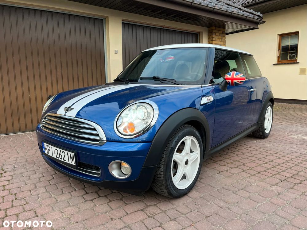 MINI Cooper Seven - 1