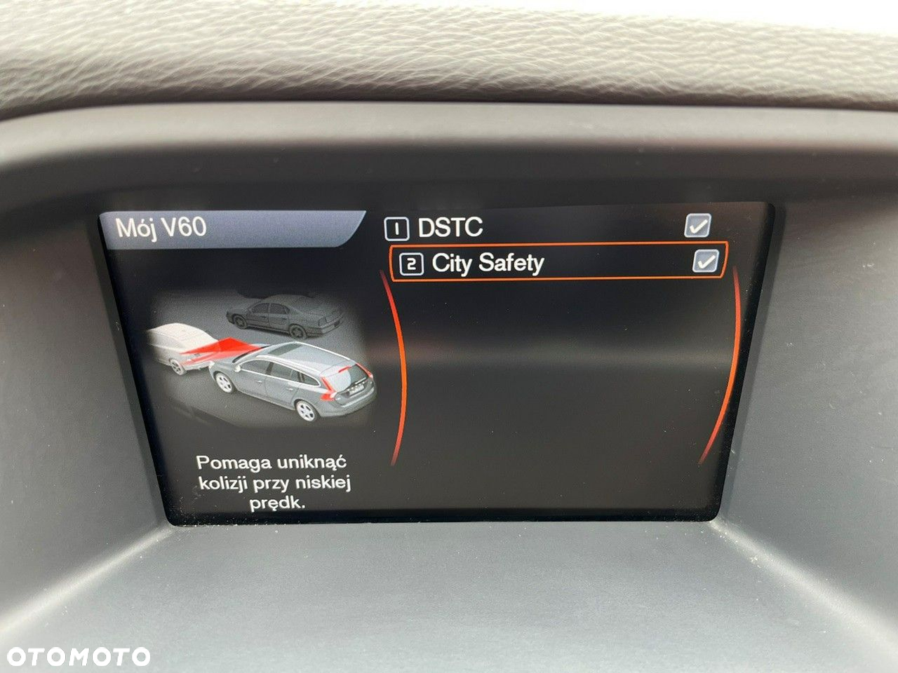 Volvo V60 T4 - 17