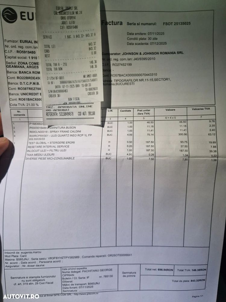 Peugeot 308 1.5L BlueHDI 130 S&S EAT8 Allure - 14