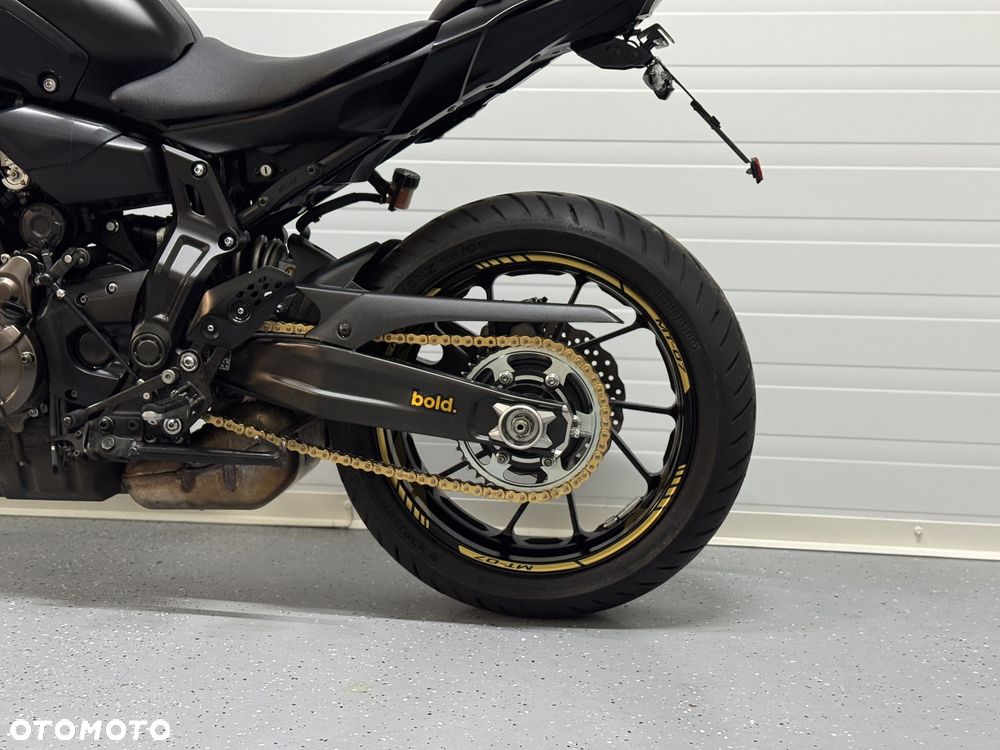 Yamaha MT - 13