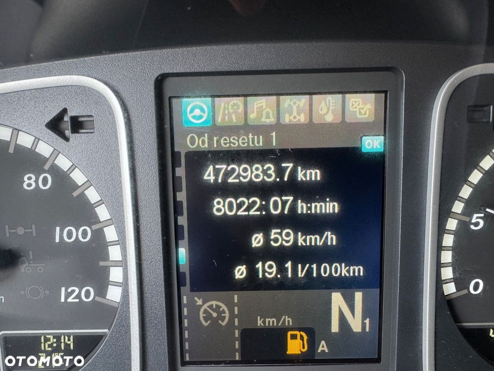 Mercedes-Benz ATEGO 1527 CHŁODNIA 7.45m WINDA - 32