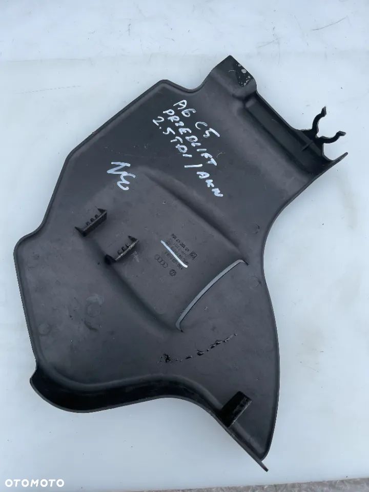 OSŁONA FILTRA POWIETRZA AUDI A6 C5 2.5 TDI 4B0133849A - 3