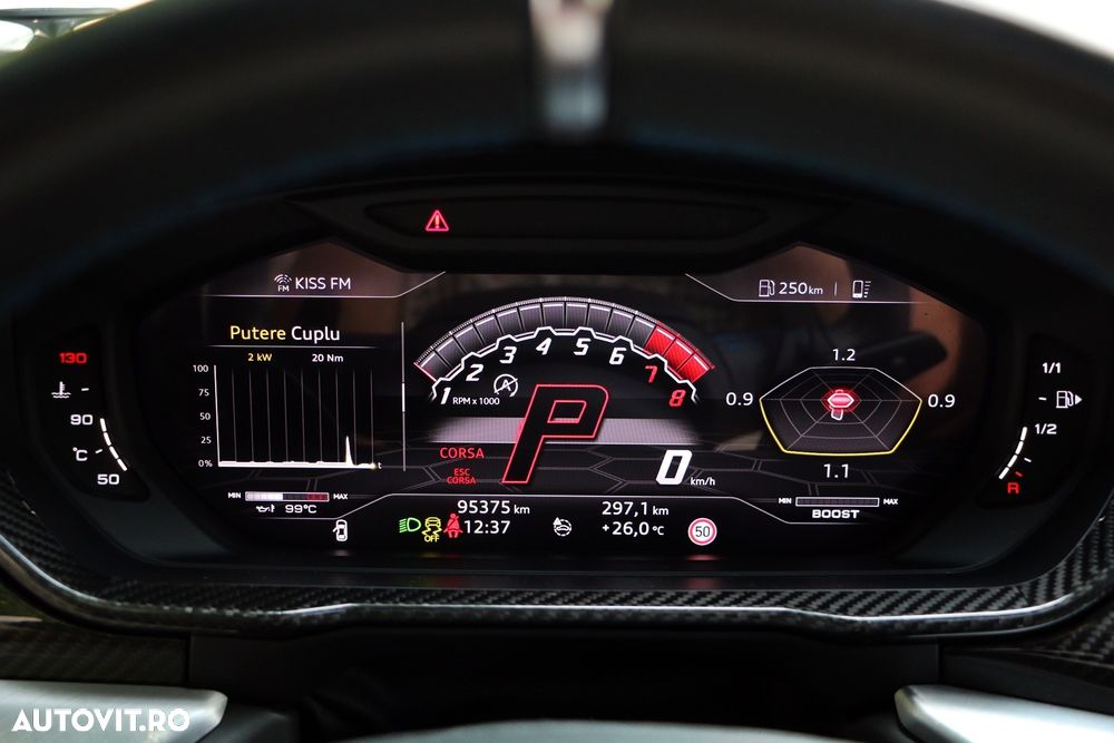 Lamborghini URUS - 35