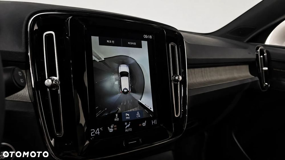 Volvo XC 40 T4 Inscription - 16