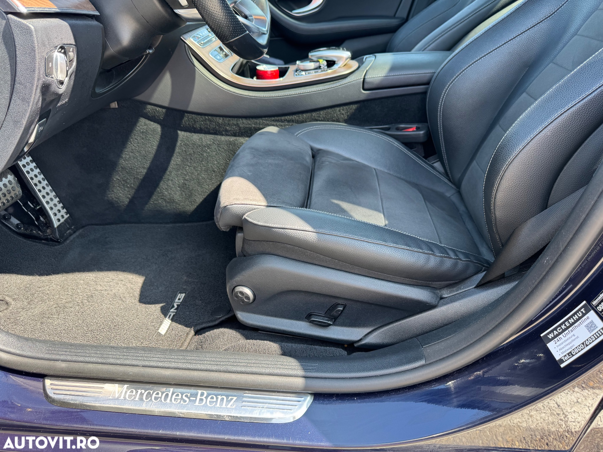 Mercedes-Benz E 300 Hybrid de T-Modell Aut. - 6