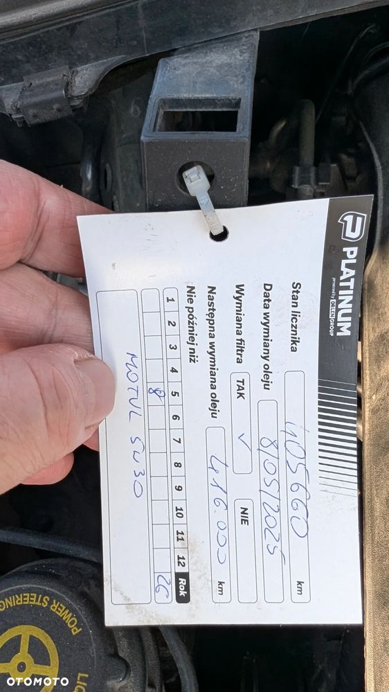 Ford S-Max 2.0 TDCi Titanium - 9