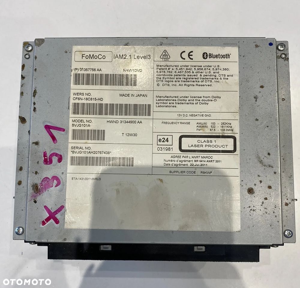 JAGUAR XF X250 RANGE ROVER EVOQUE L538 LAND ROVER DISCOVERY IV L319 RADIO NAWIGACJA GPS CZYTNIK CD - 2