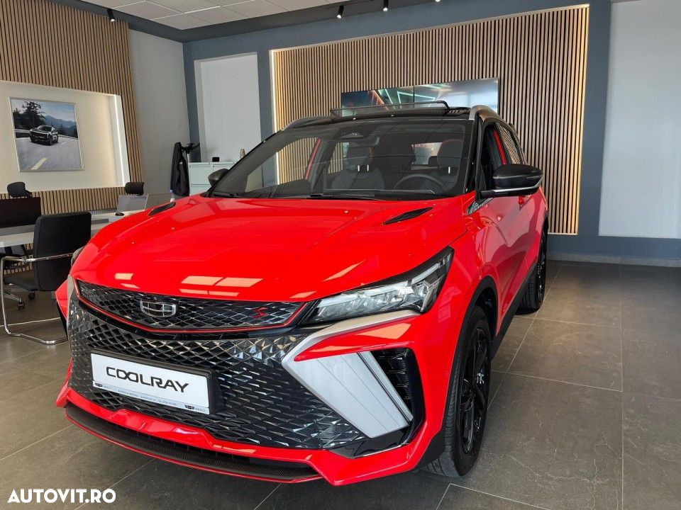Geely Coolray - 2