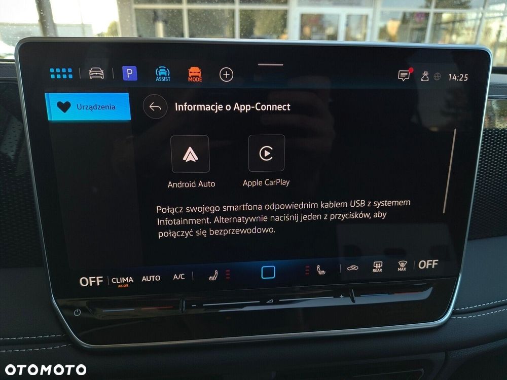 Volkswagen Tiguan - 28