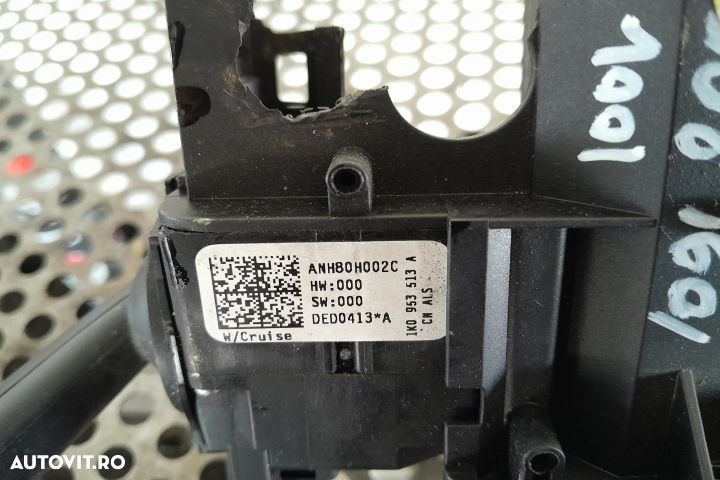 ANSAMBLU MANETE SEMNALIZARE + STERGATOARE 1K0953513A Volkswagen VW Go - 3