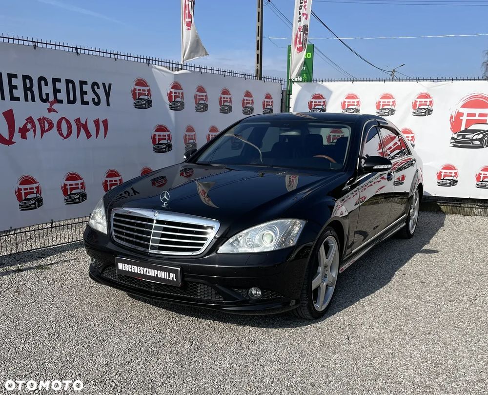 Mercedes-Benz Klasa S 500 L - 1
