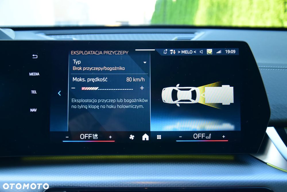 BMW iX2 xDrive30 66.5kWh M Sport - 37