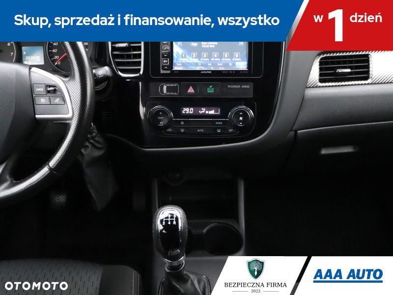 Mitsubishi Outlander - 17