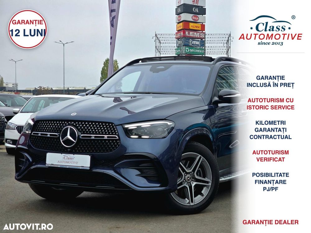 MERCEDES-BENZ GLE 2024