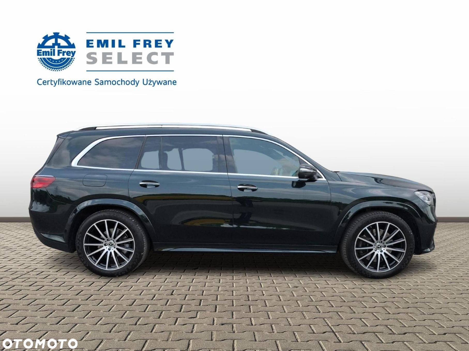 Mercedes-Benz GLS - 6