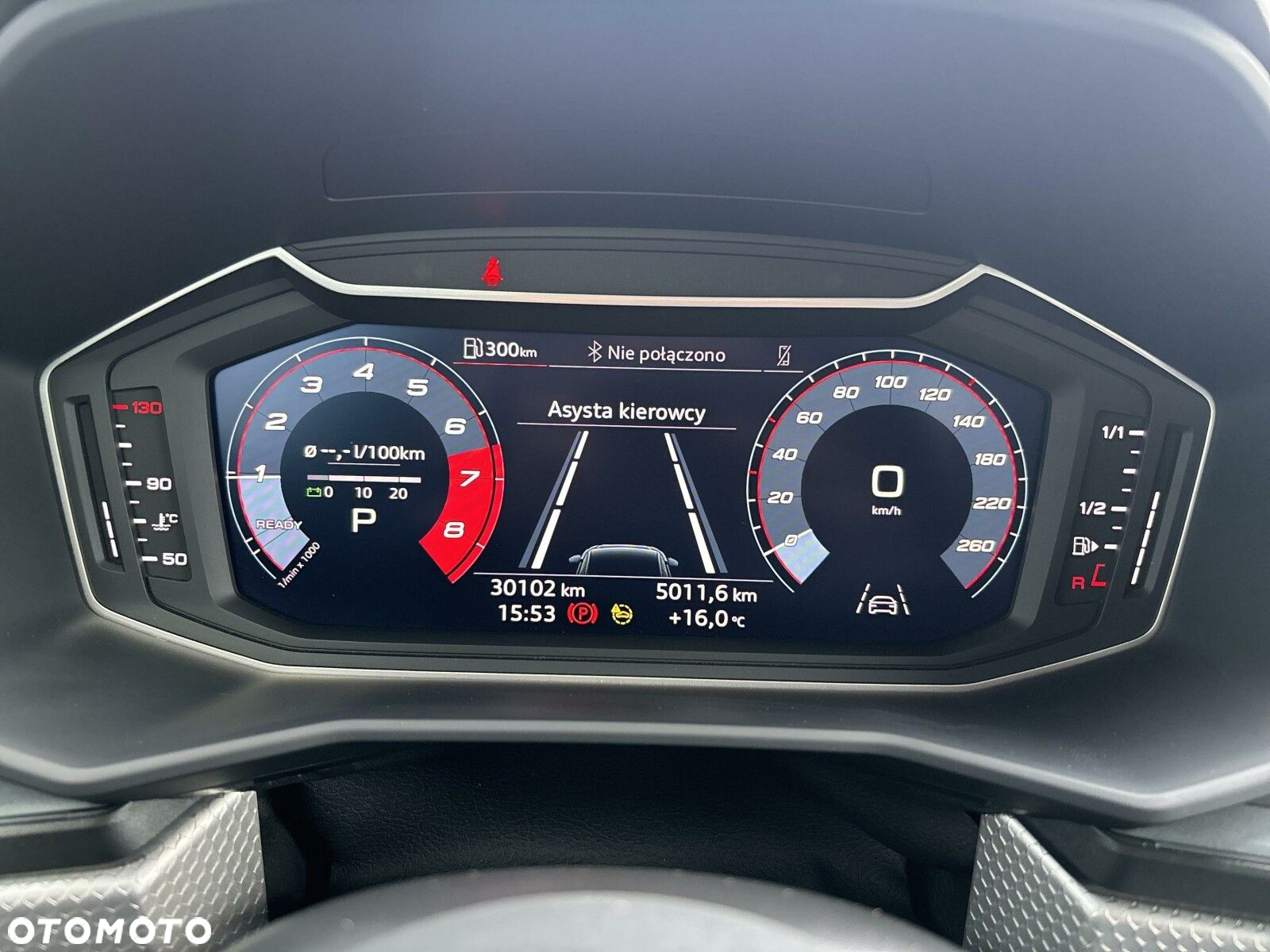 Audi A1 35 TFSI S-Line S tronic - 34