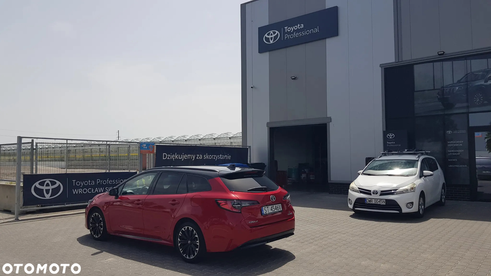 Toyota Corolla 1.8 Hybrid GR Sport Dynamic - 2