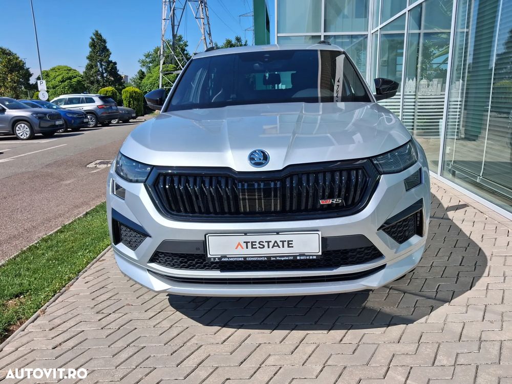 Skoda Kodiaq - 3