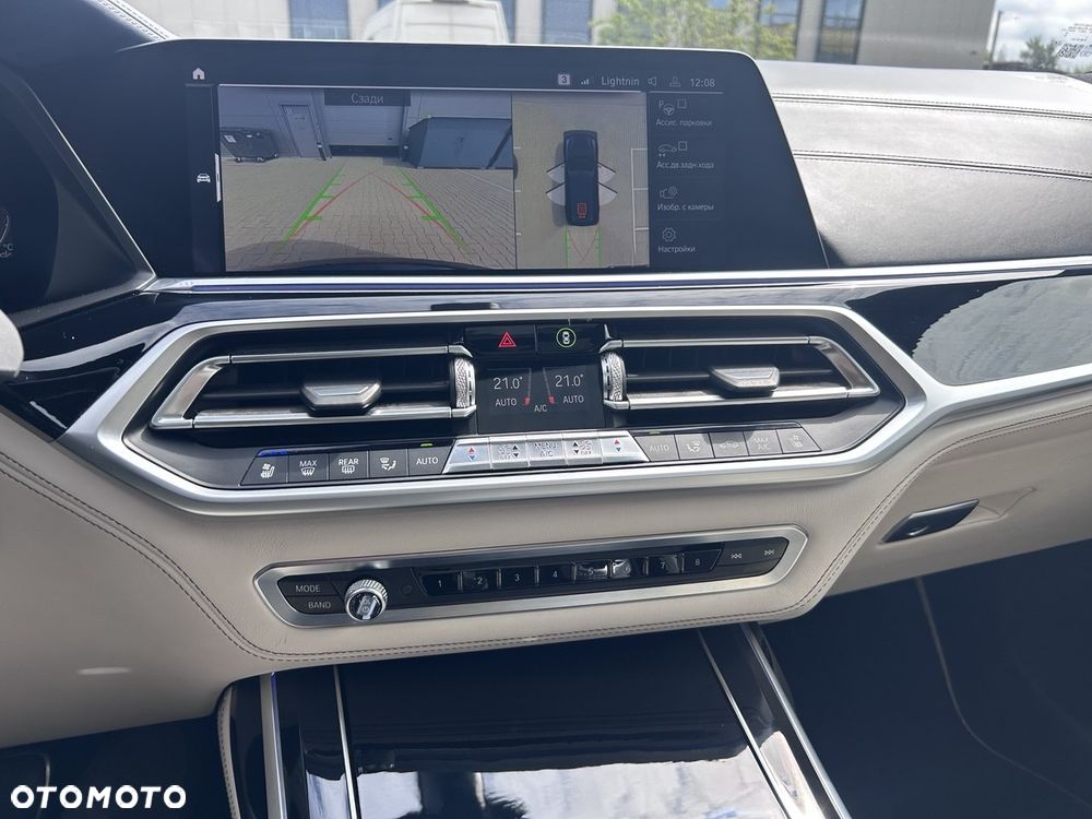 BMW X7 xDrive40i - 19