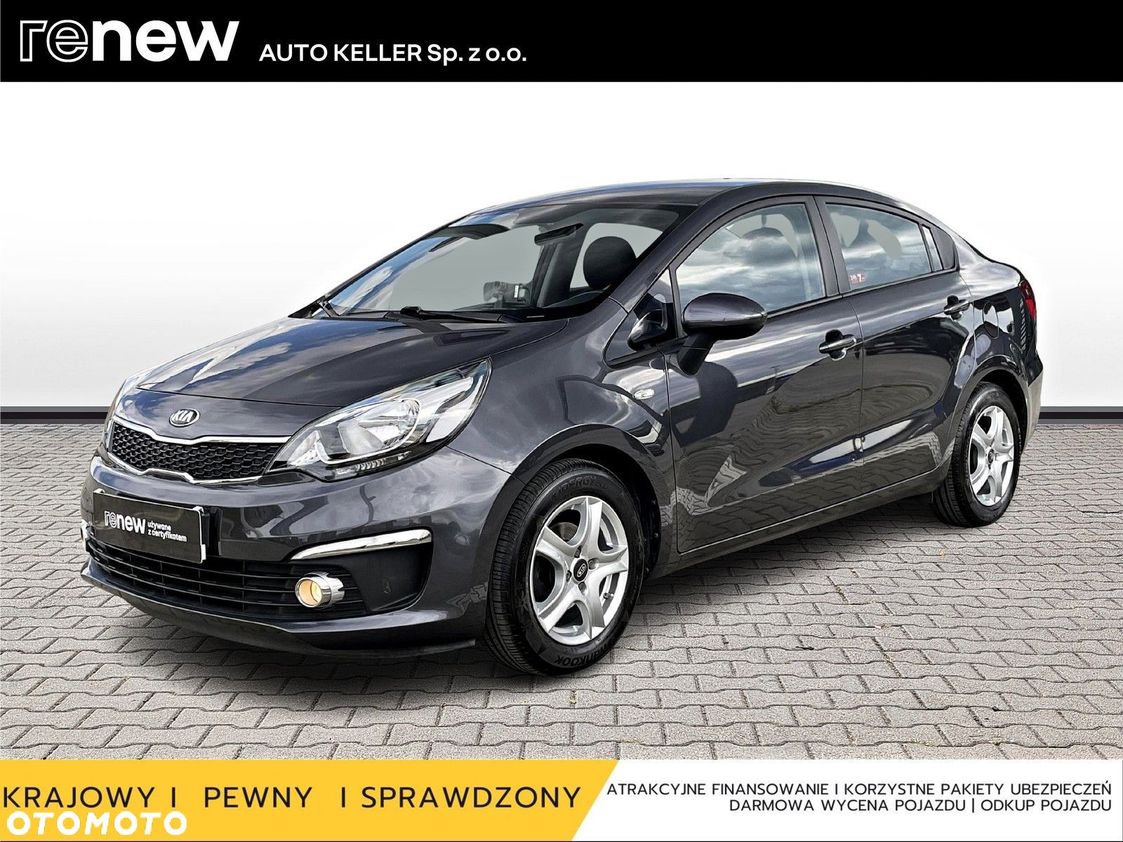 Kia Rio - 1