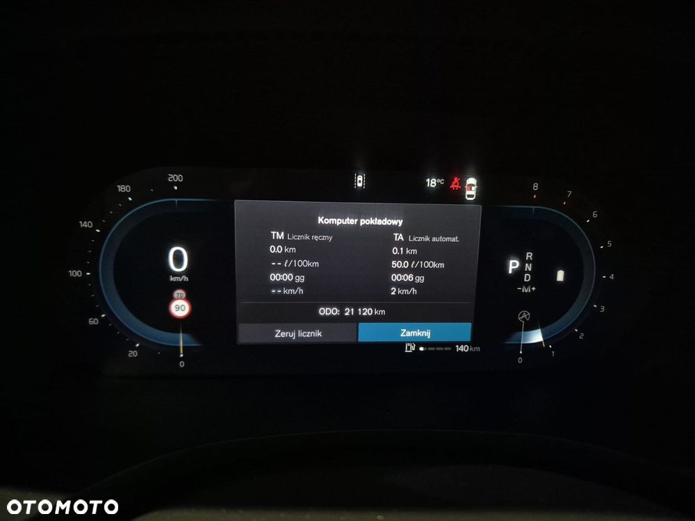 Volvo S60 - 16