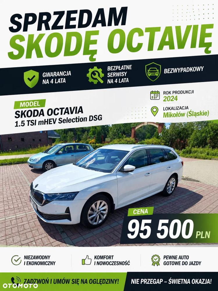 Skoda Octavia 1.5 TSI mHEV Selection DSG - 1