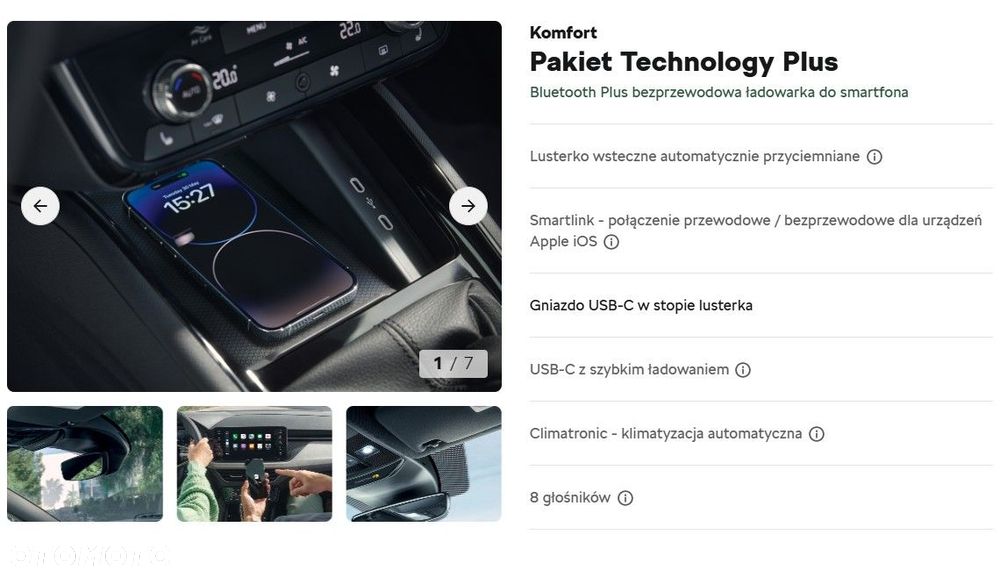 Skoda Scala - 10