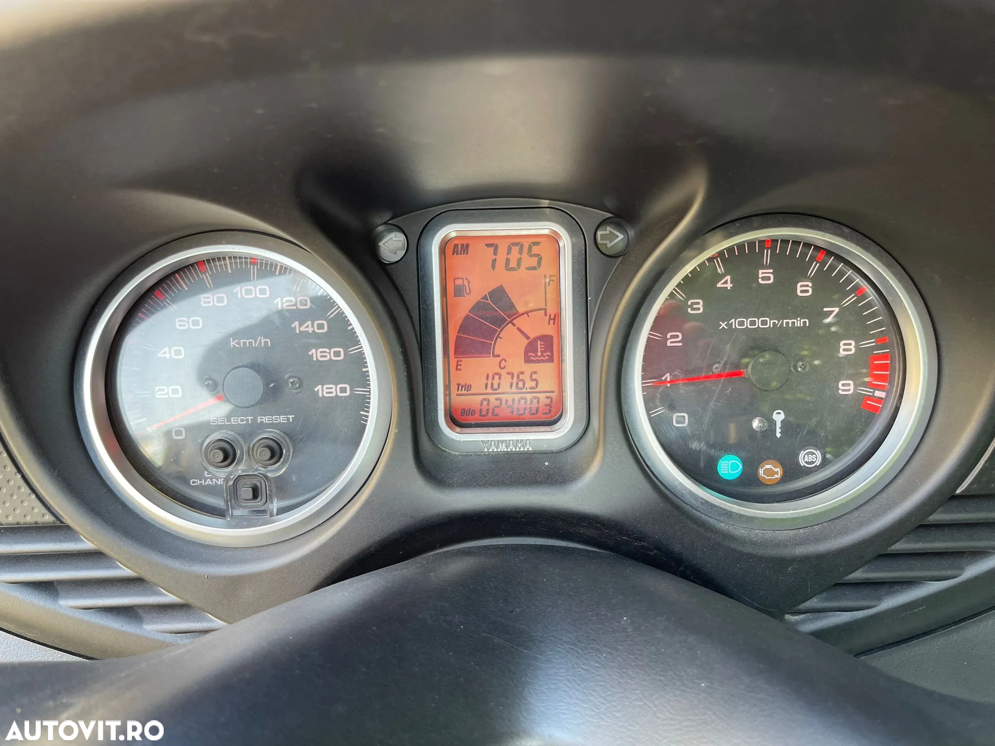 Yamaha XP 500 T-Max - 8