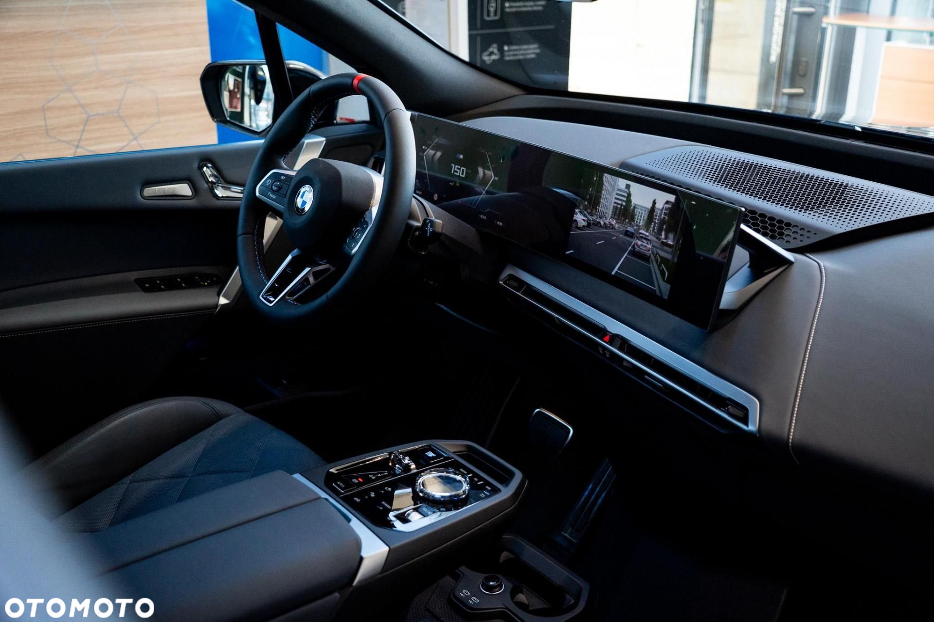 BMW iX - 7