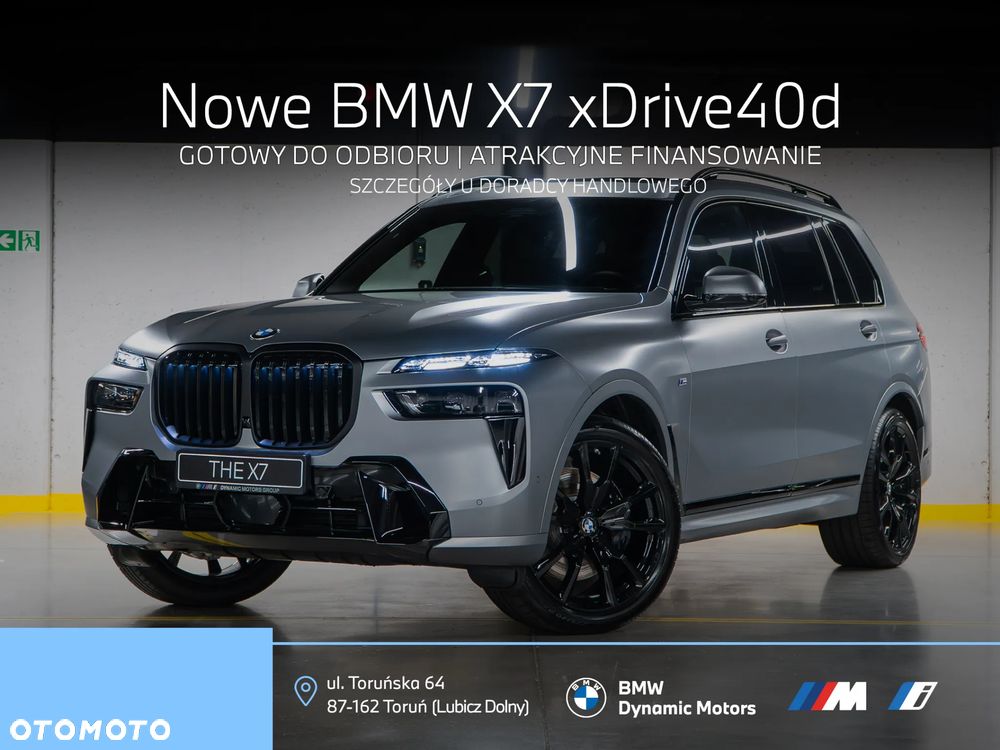 BMW X7 xDrive40d - 2