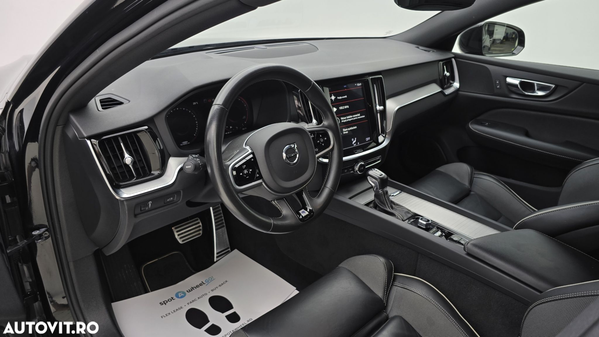 Volvo S60 - 13