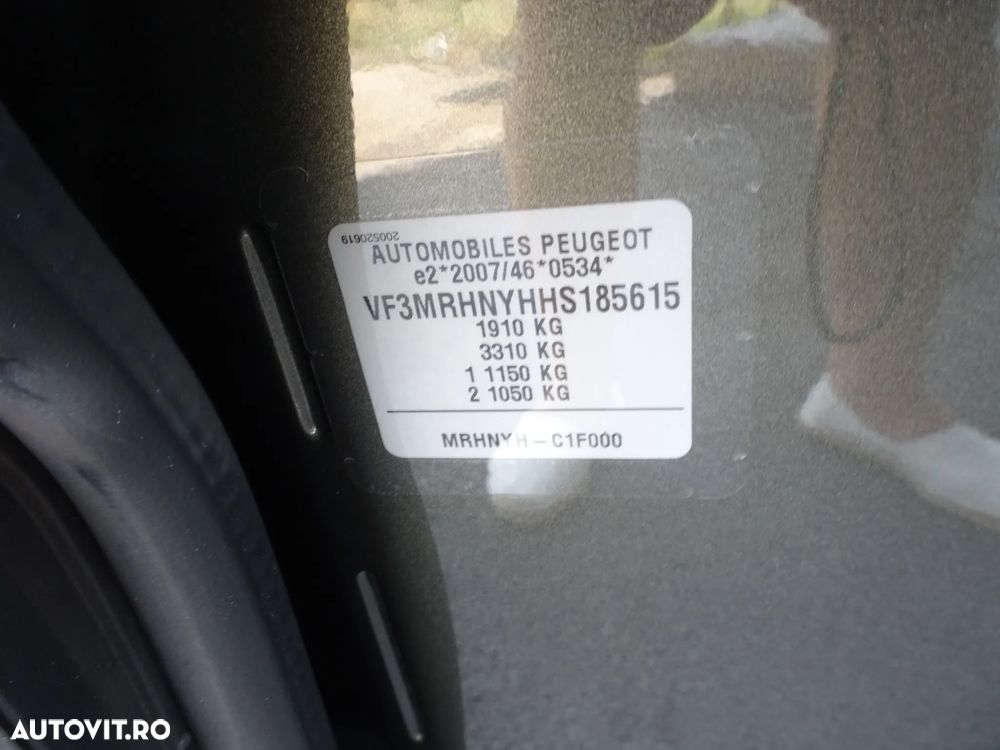 Peugeot 3008 1.2 PureTech S&S BVM6 Allure - 26