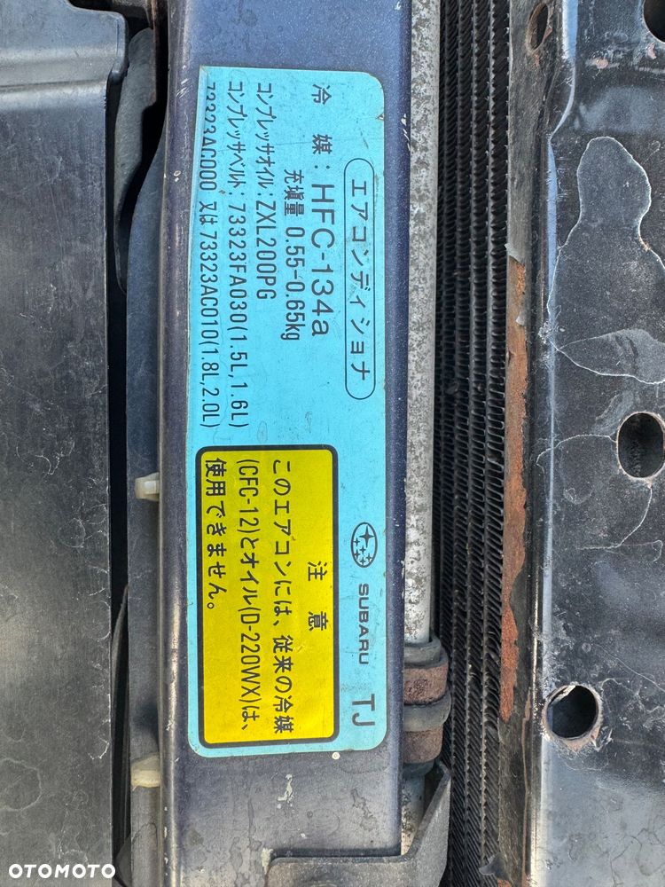 Subaru Impreza 2.0 WRX STI - 40