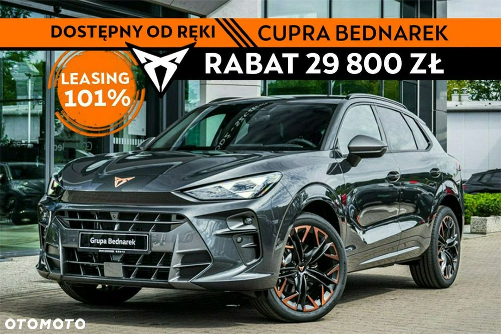 Cupra Terramar - 2