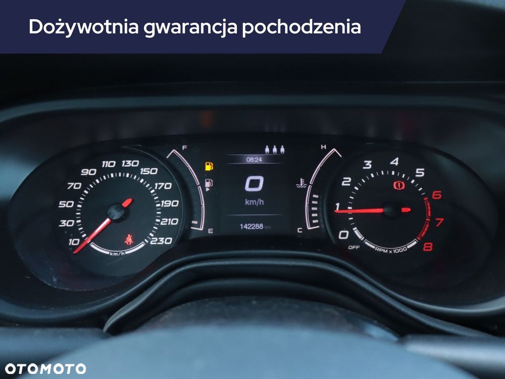 Fiat Tipo - 13