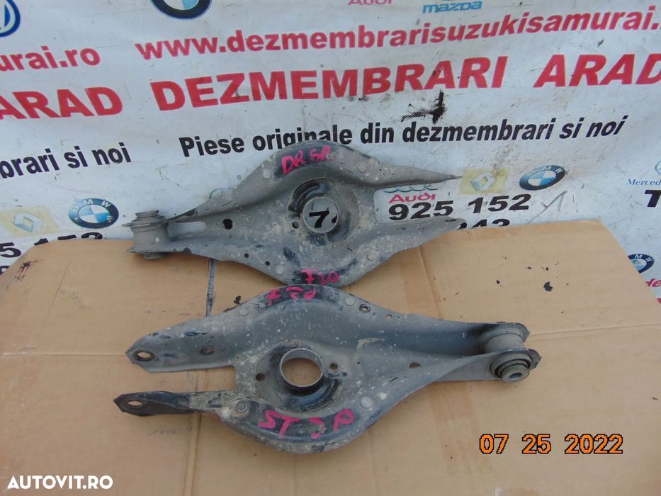 Brat spate BMW F20 F21 F22 F23 f30 f31 f32 f33 f34 bascula spate stang - 1