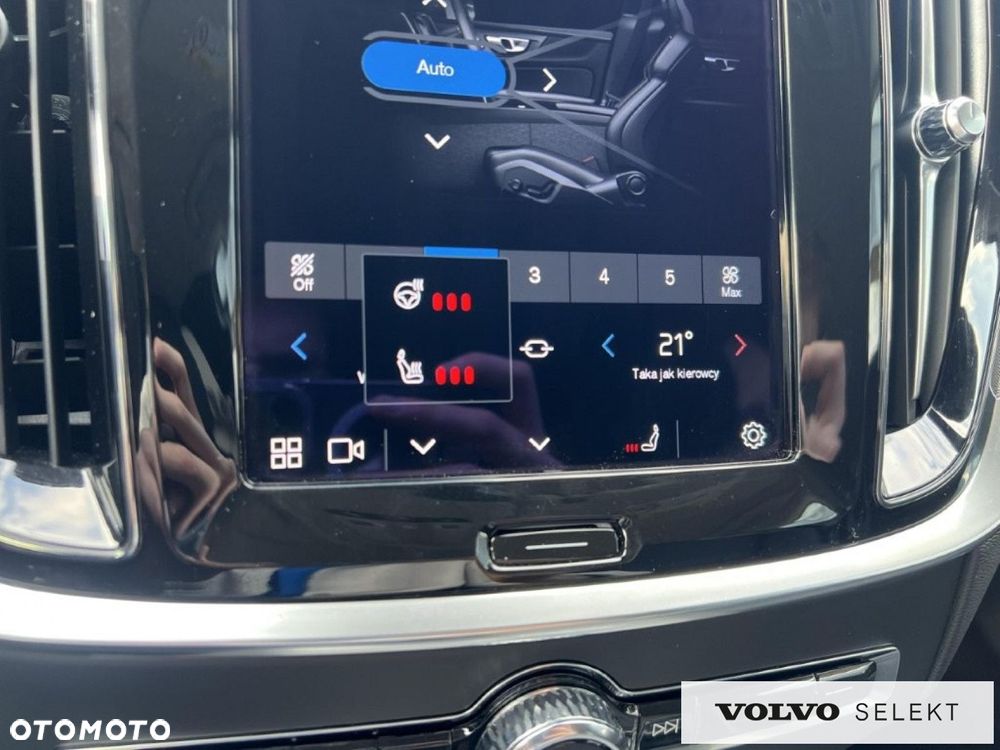 Volvo V60 Cross Country - 27