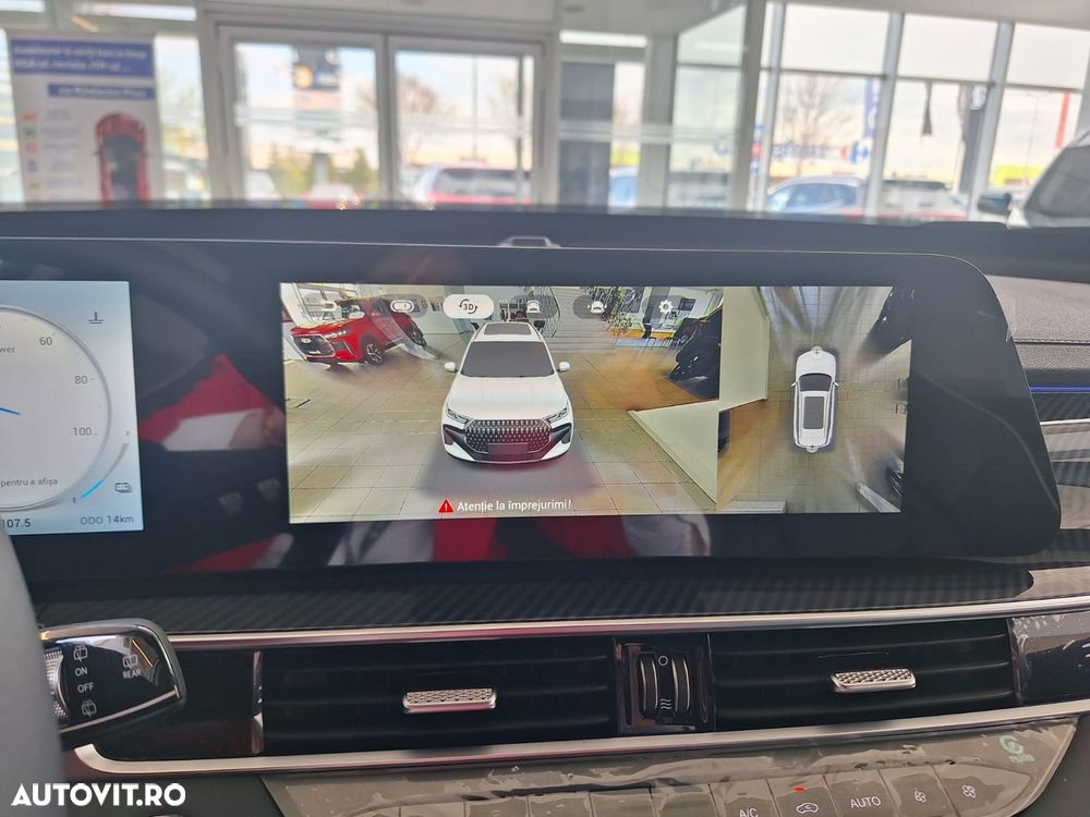Chery Tiggo 7 - 23