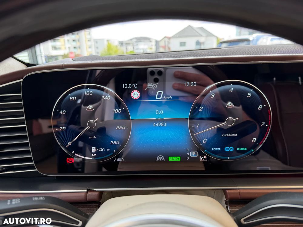 Mercedes-Benz GLS Maybach - 19