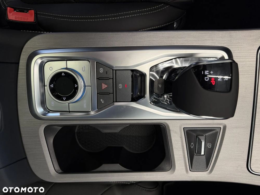 Jetour X70 Plus 1.5T DCT - 31