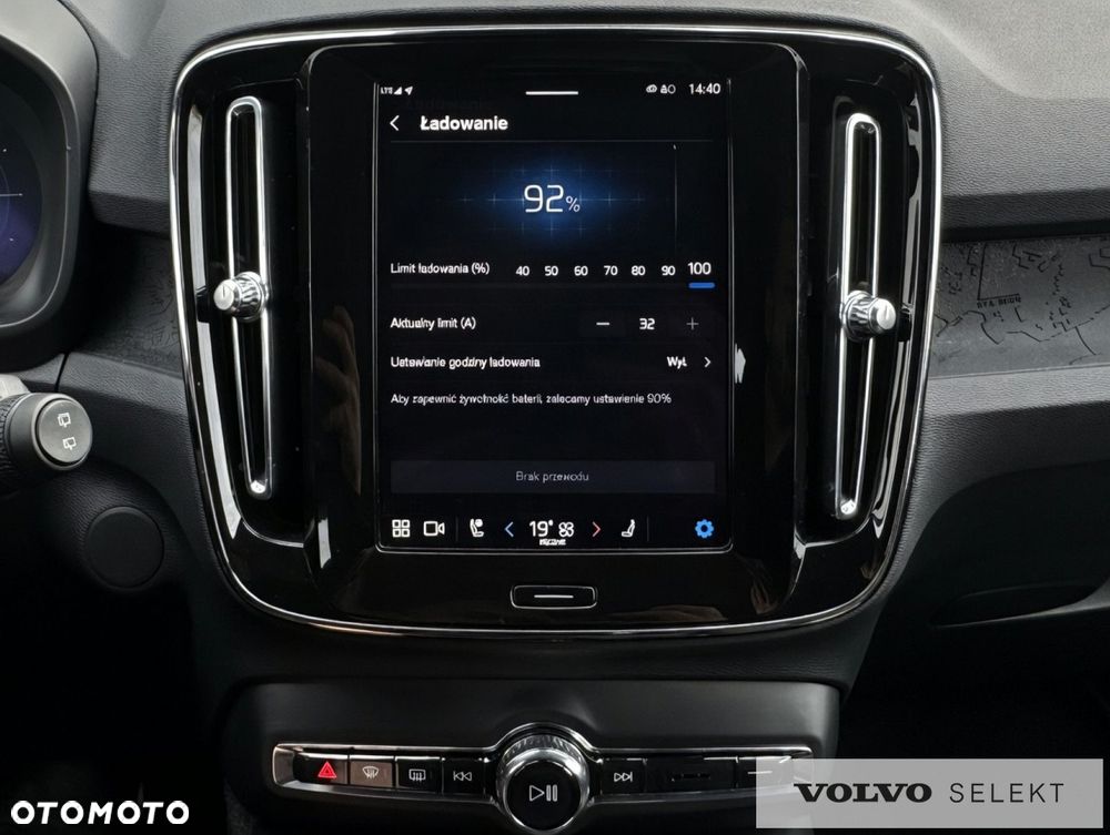 Volvo XC 40 - 18