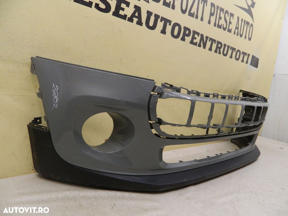 Bara fata Mini Cooper F56, 2014, 2015, 2016, 2017, 2018, cod origine 7317969. - 3