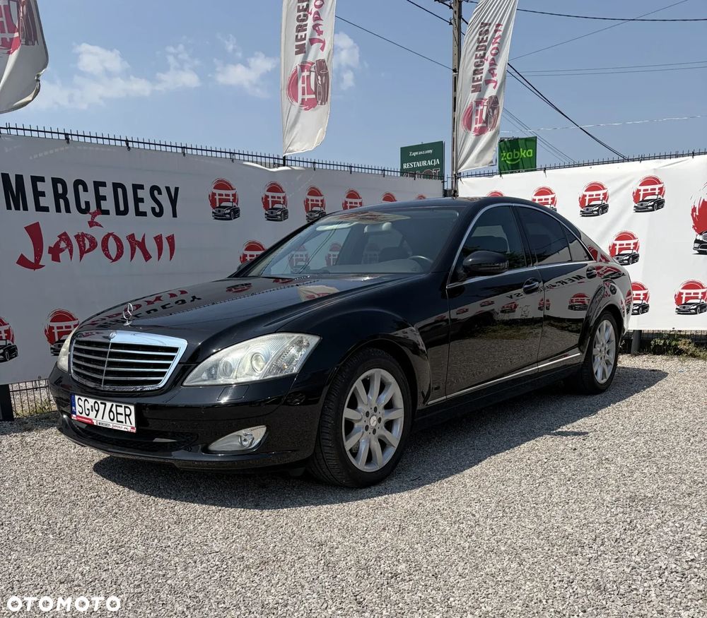 Mercedes-Benz Klasa S 350 7G-TRONIC - 1