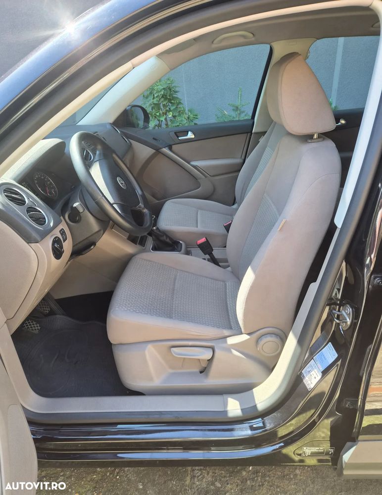 Volkswagen Tiguan - 12