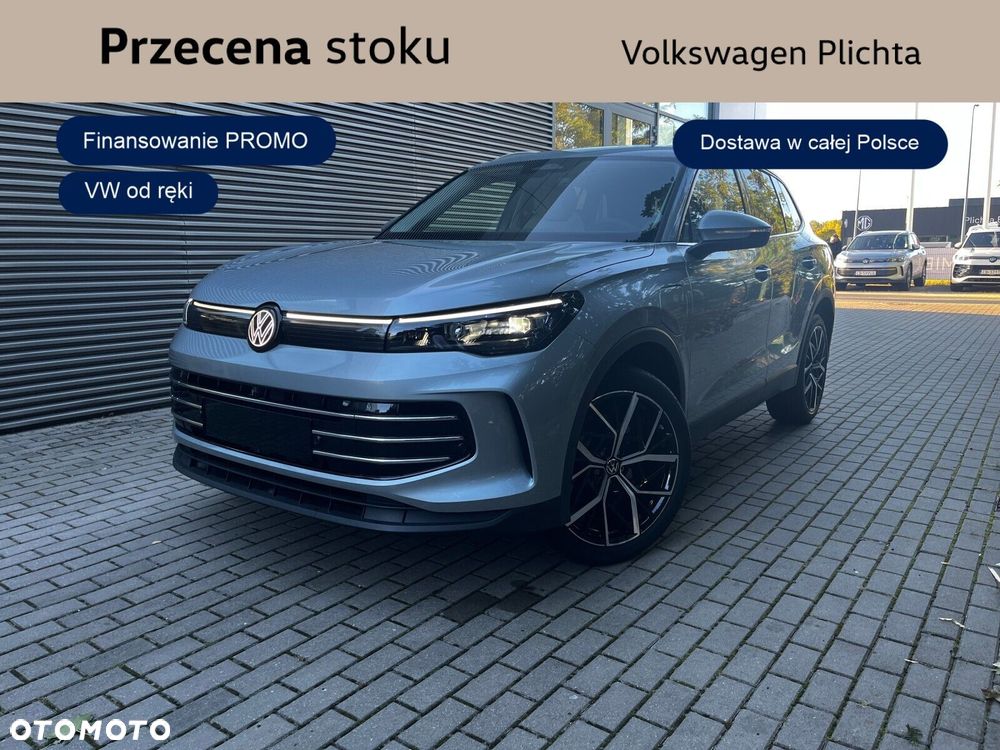 Volkswagen Tiguan - 2