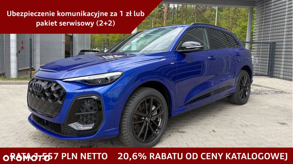 Audi Q5 - 1