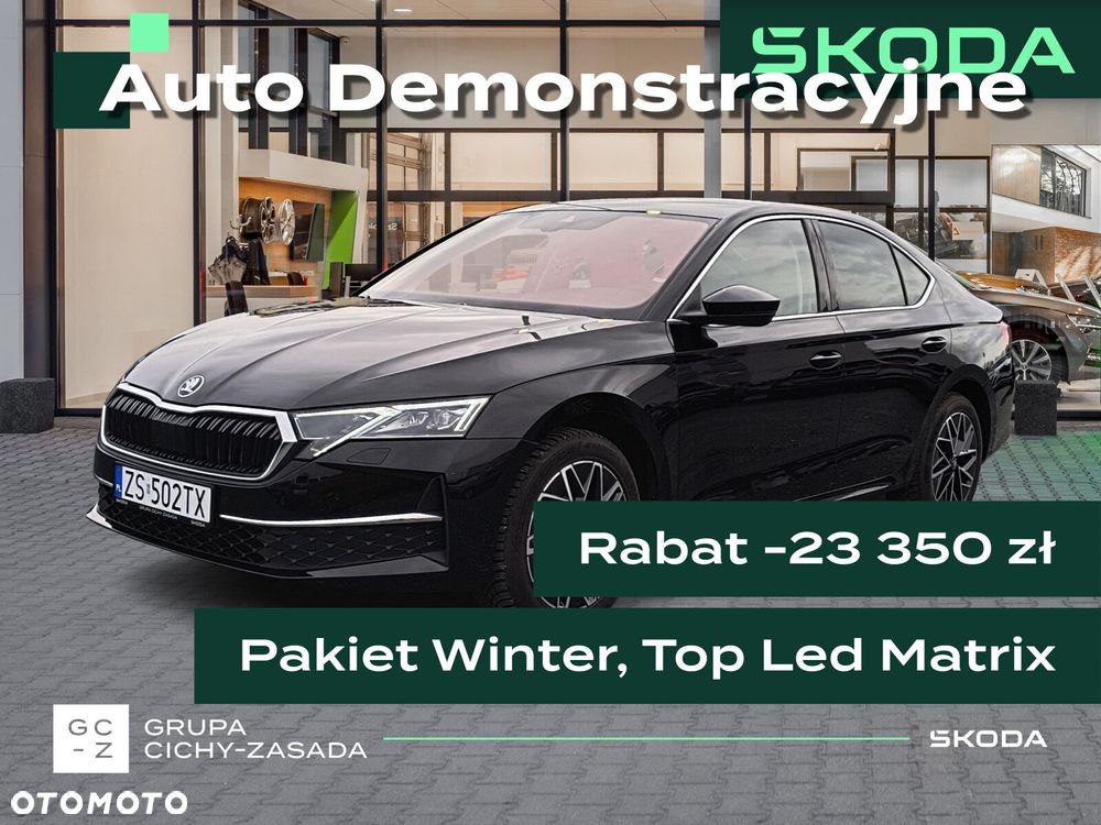 Skoda Octavia - 1